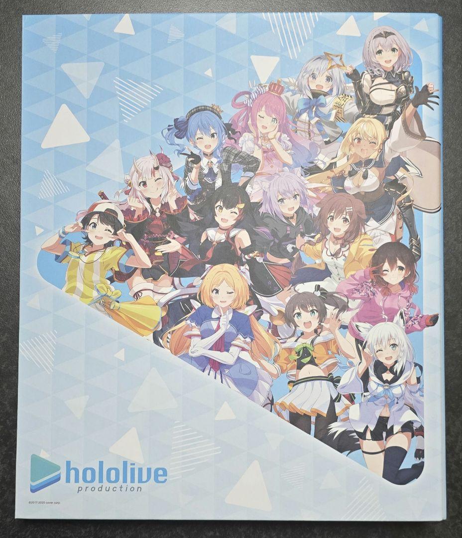 ホロライブ　カードバインダー