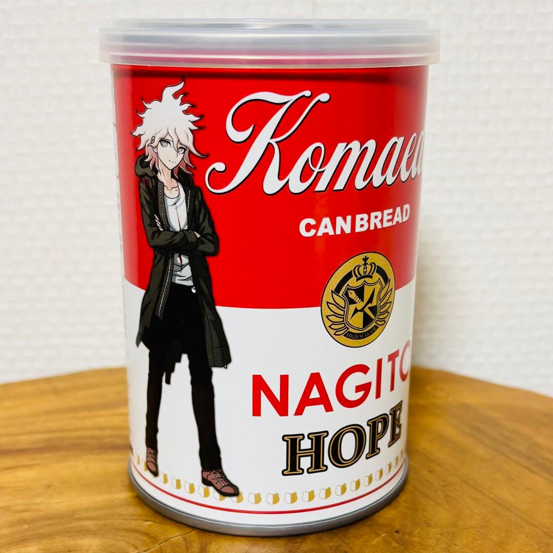 ダンガンロンパ エビテン限定 貯金箱にもなる希望のパン缶 狛枝凪斗