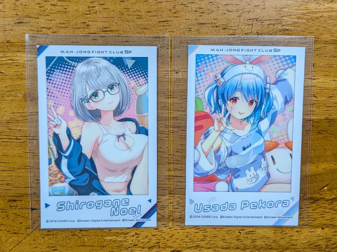 麻雀格闘倶楽部sp　ホロライブ　宝鐘マリン、不知火フレア、白銀ノエル、兎田ぺこら