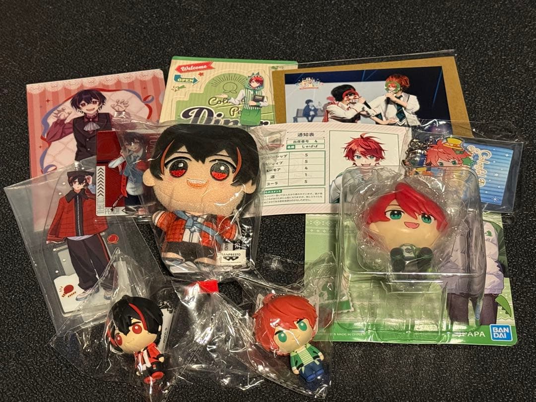 これメシ① まとめ売り