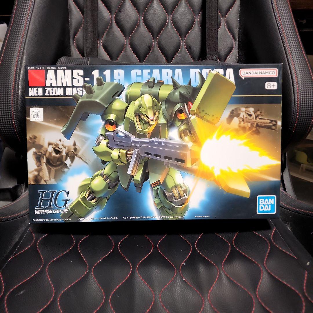 HG ガンプラ 3体セット GEARA DOGA 他