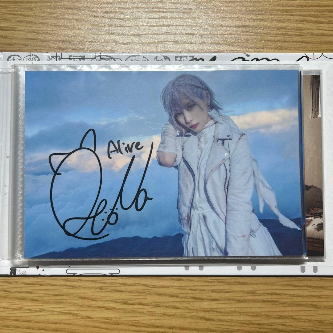 ReoNo ポストカード＆ファイルセット