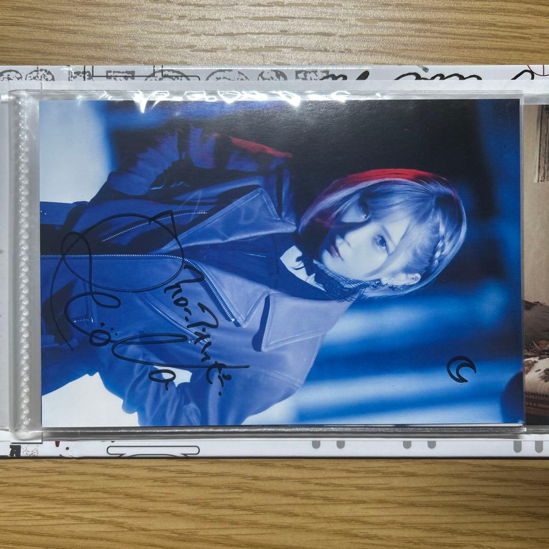 ReoNo ポストカード＆ファイルセット