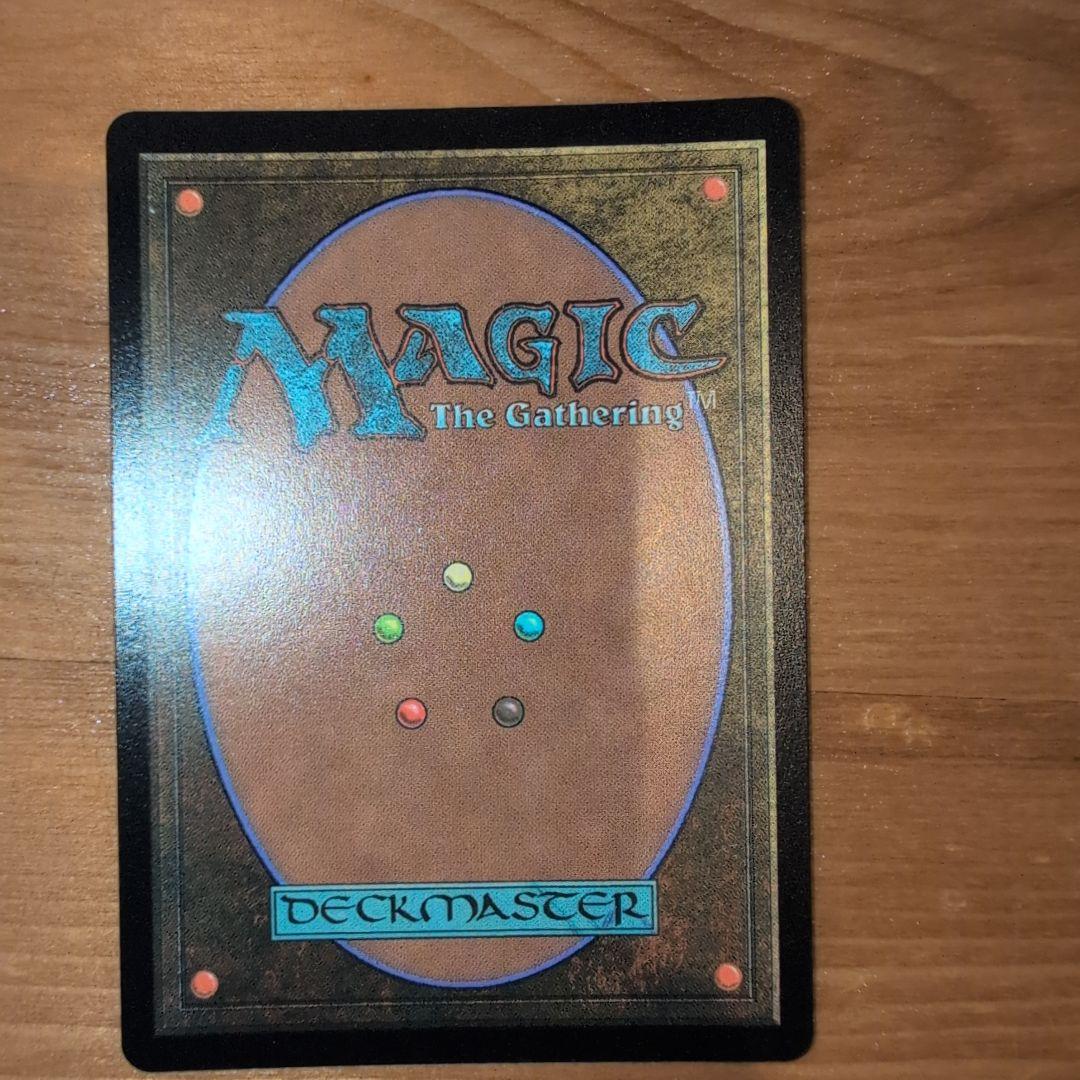 スピラの希望、ユウナ　チョコボトラックfoil MTG英語版