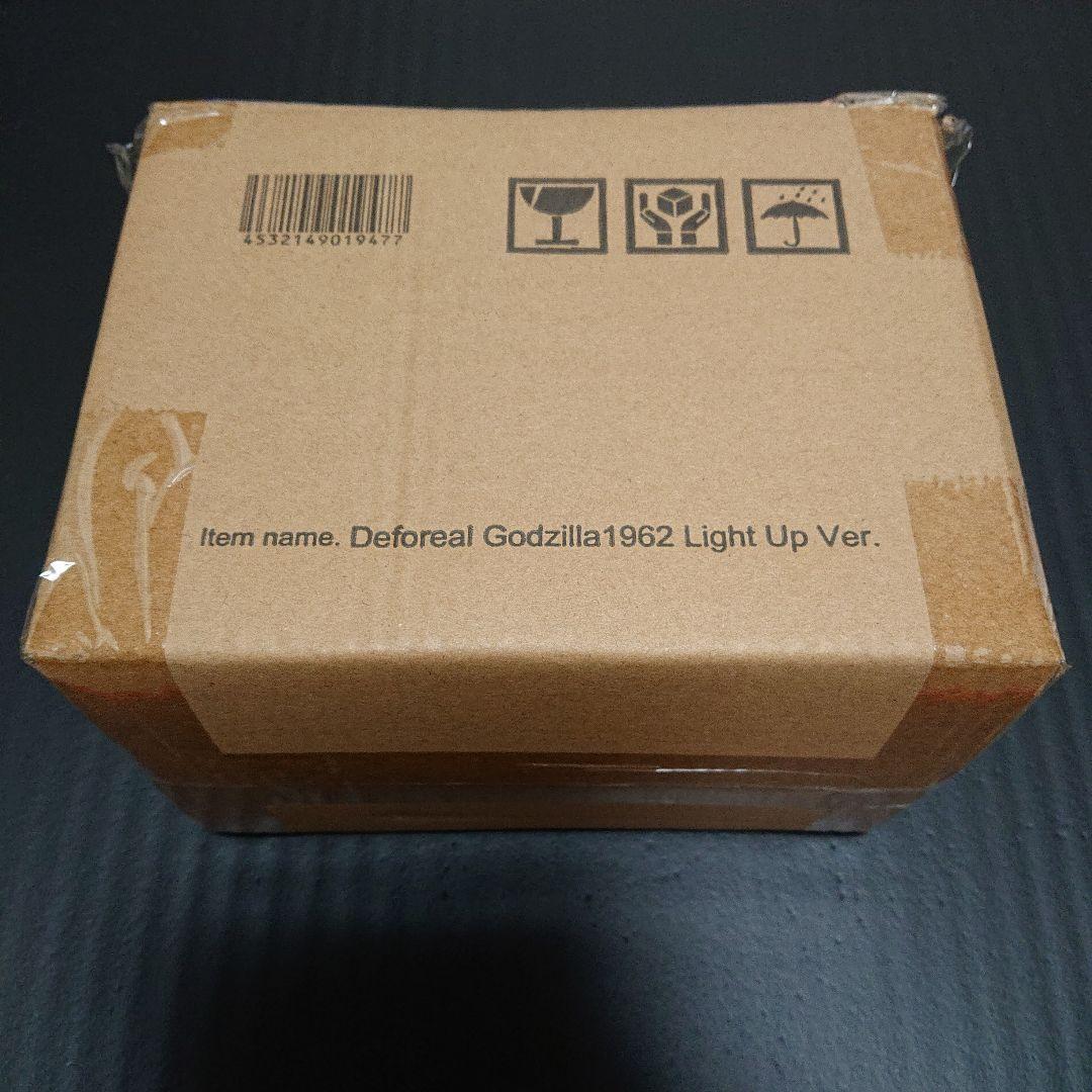 少年リック限定版 デフォリアル ゴジラ 1962 発光 バージョン