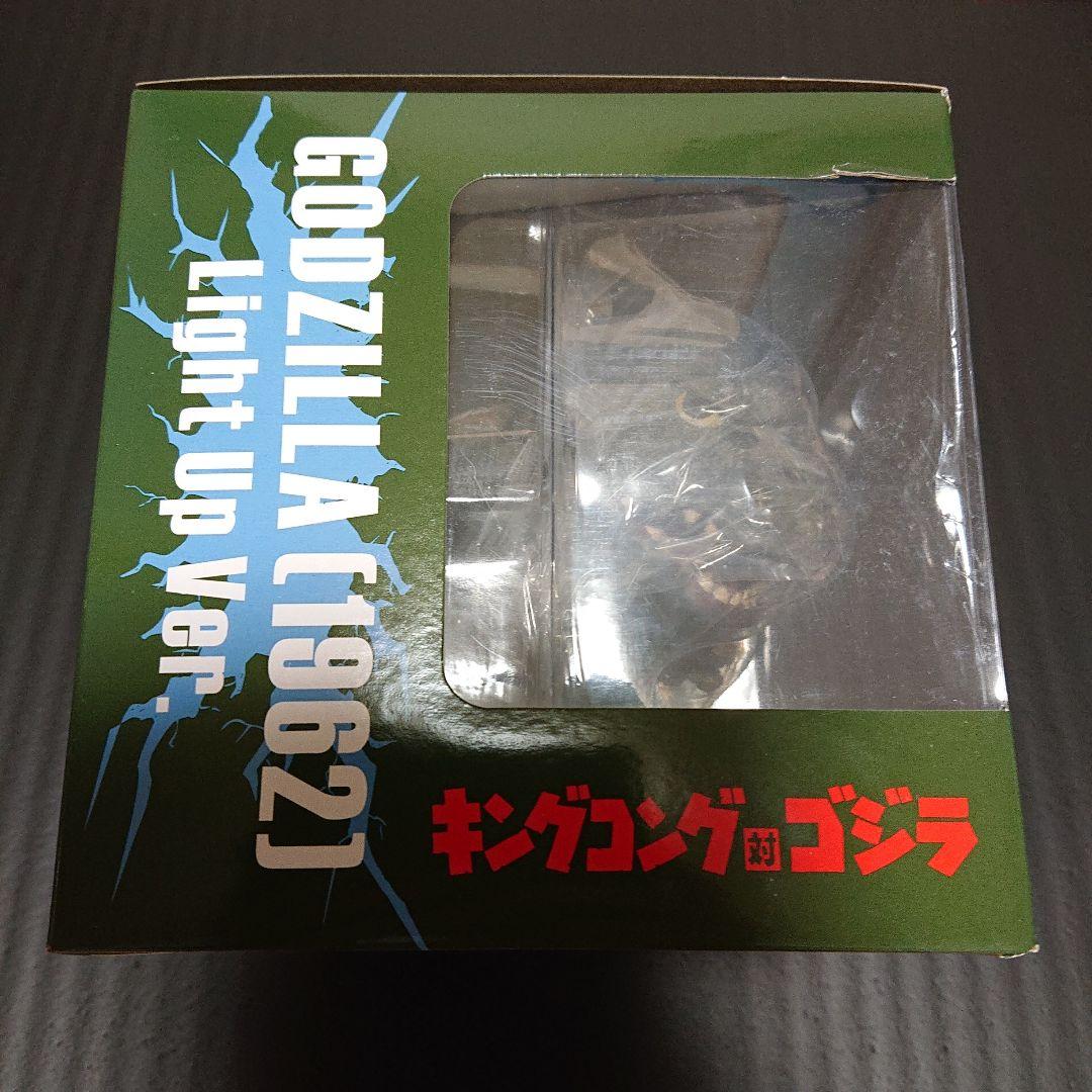 少年リック限定版 デフォリアル ゴジラ 1962 発光 バージョン