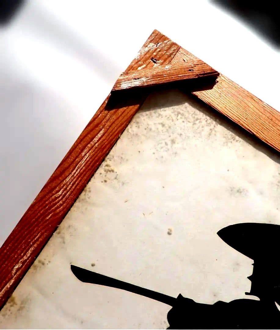 きり絵 林家小正楽/三代目林家正楽師匠 1990.4.16に新宿末広亭にて