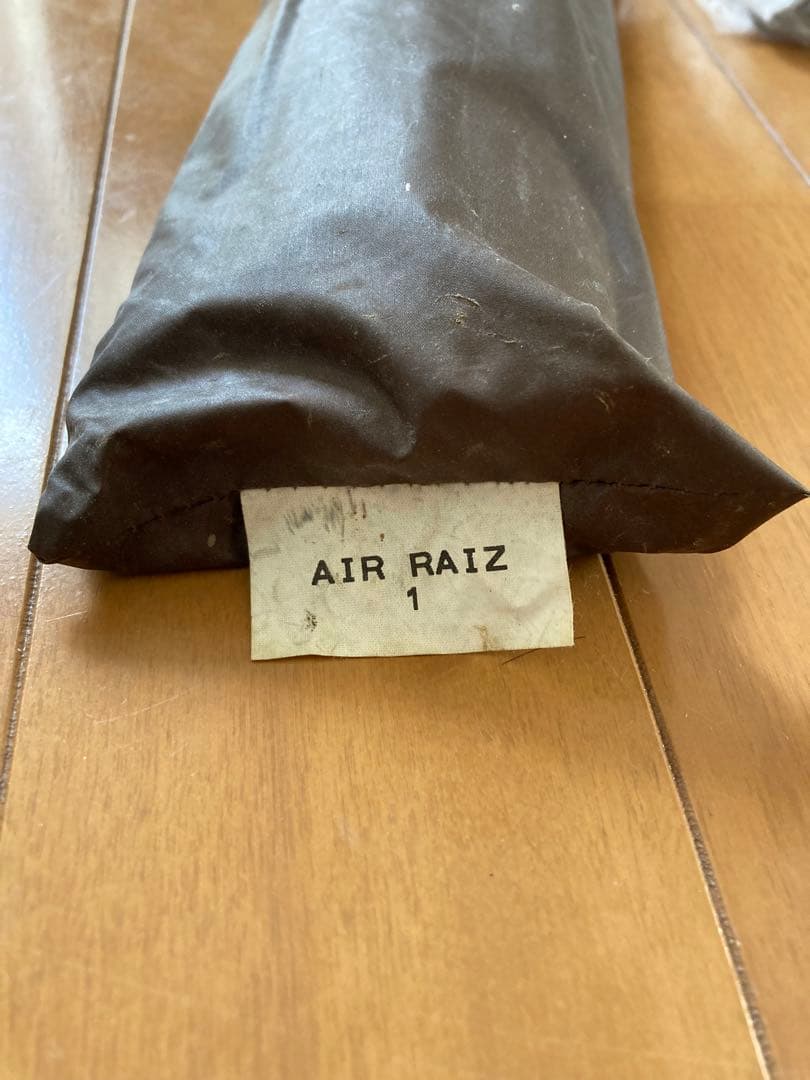 アライテント　エアライズ1 山岳テント