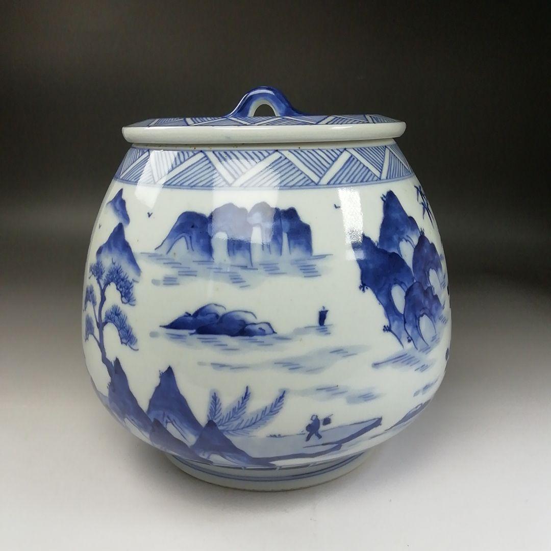 Ｔ１９６　水指　『染付芋頭　水指』『加藤和峰造』　共箱　茶道具