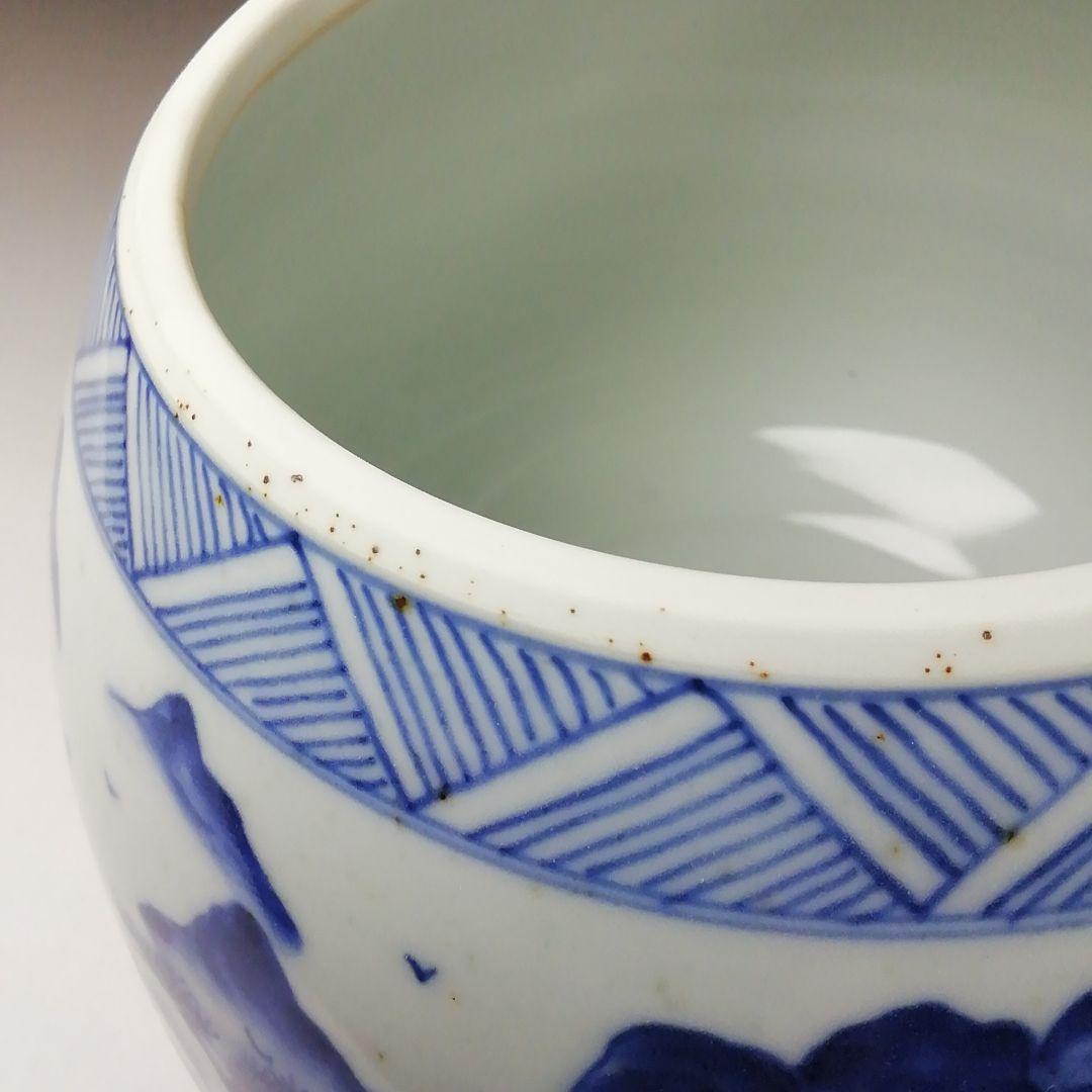 Ｔ１９６　水指　『染付芋頭　水指』『加藤和峰造』　共箱　茶道具