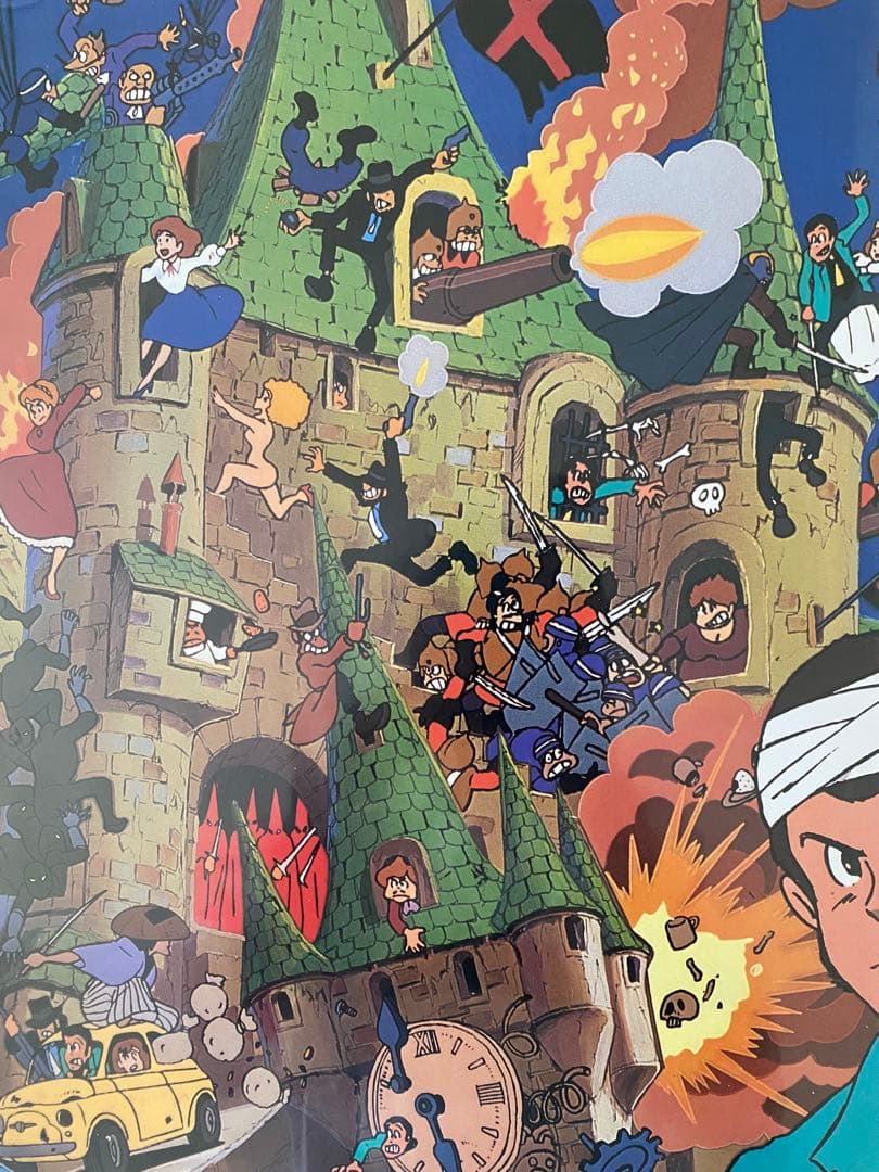 【激レア】カリオストロの城　ルパン　クラリス　ポスター　宮崎駿　B2サイズ　C