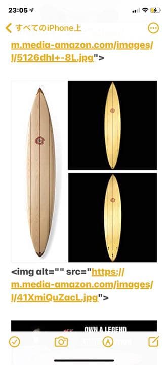 サーフィン・ボディボード Dick Brewer SurfBoads