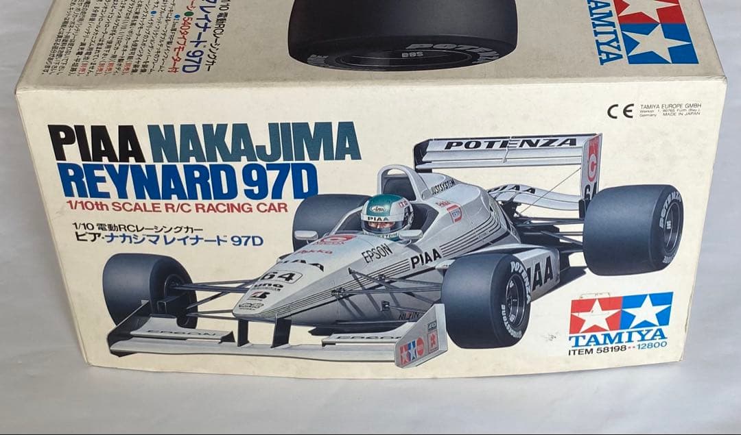 タミヤ　1/10 ピア　ナカジマ　レイナード　97D