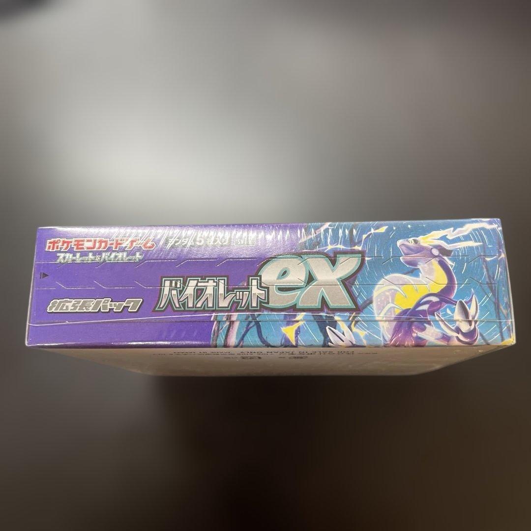 ポケモンカードバイオレットex ボックス　シュリンク付き