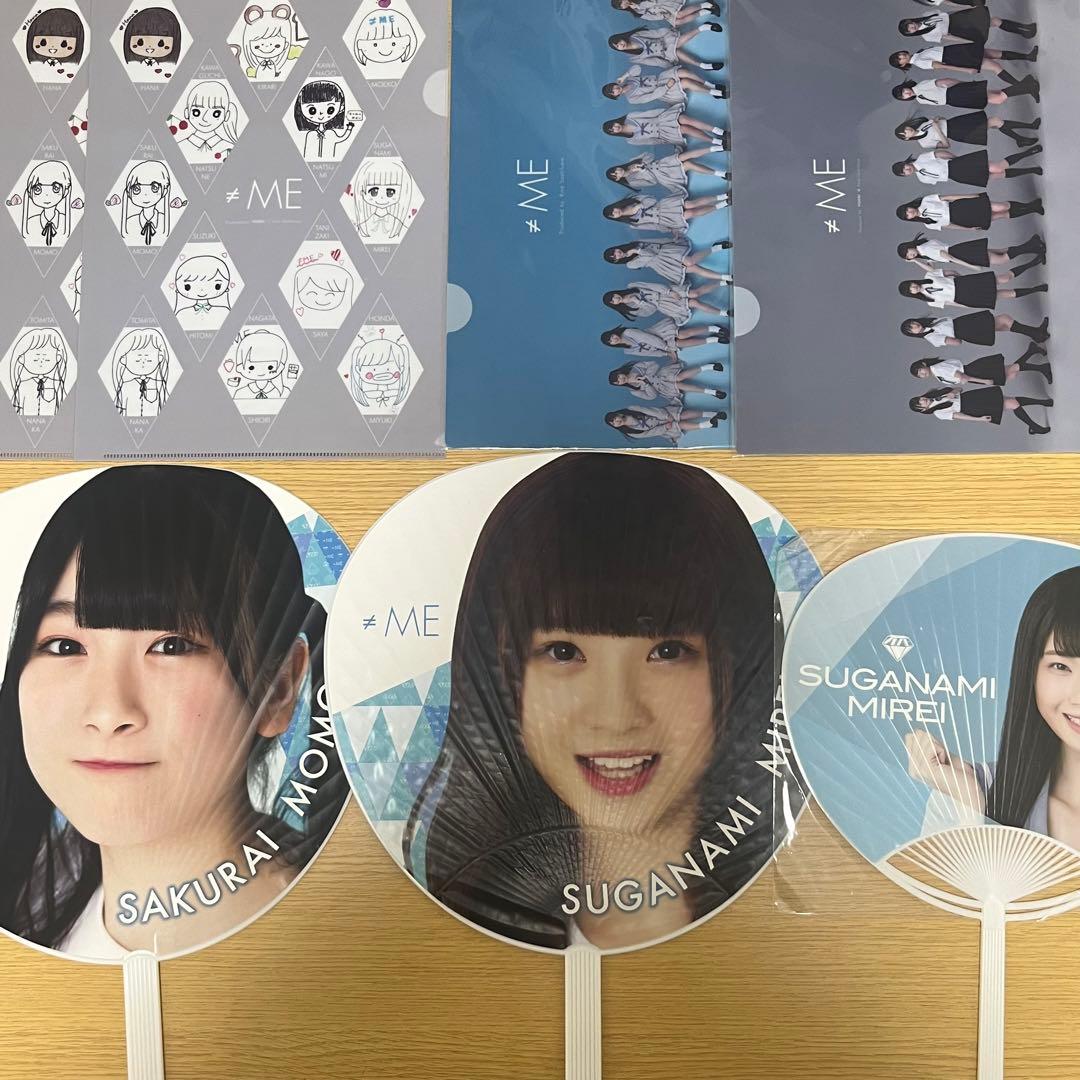 ノイミー イコラブ まとめ売り