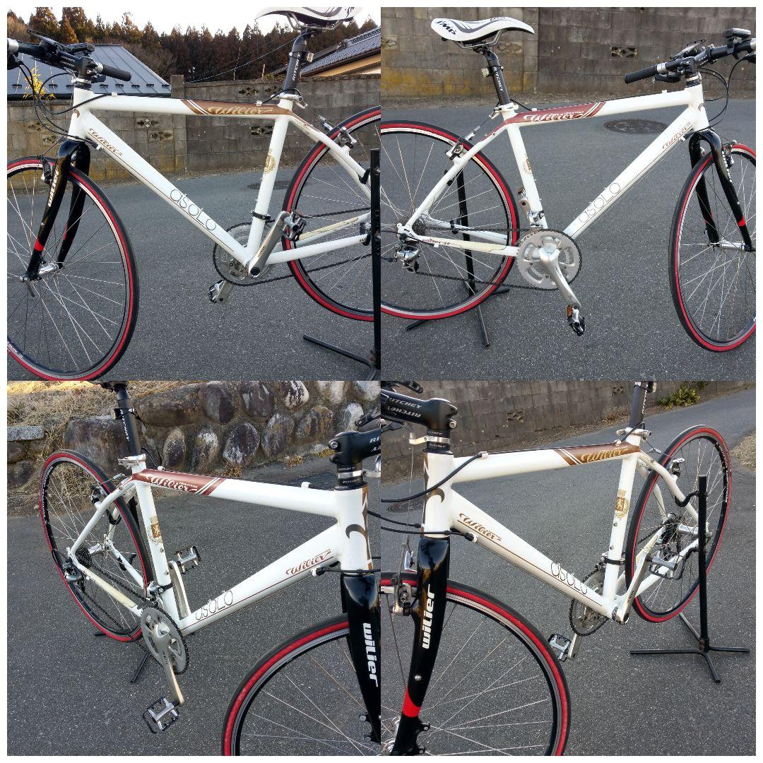 Wilier　ウィルエール　クロスバイク