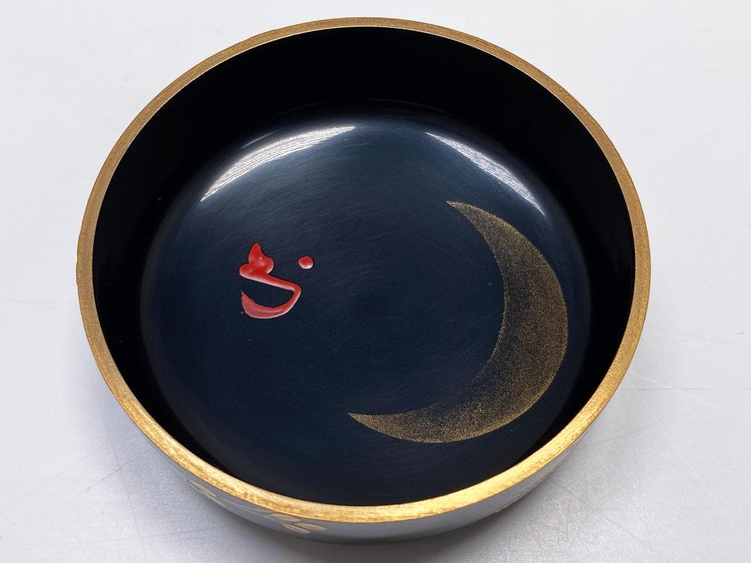 秋草に月 関口輔聖 蒔絵 大棗 尋牛斎 久田宗也 書付 茶道具 共箱