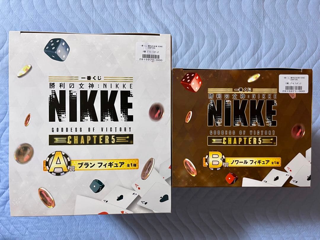 一番くじ 勝利の女神：NIKKE CHAPTER5 A、B、D、F、ラストワン賞