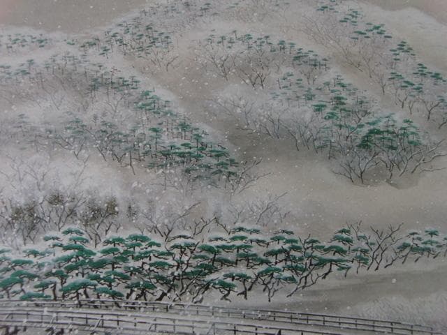 宇田荻邨、【雪の嵐山】、希少な大判額装用画集より、新品高級額装付