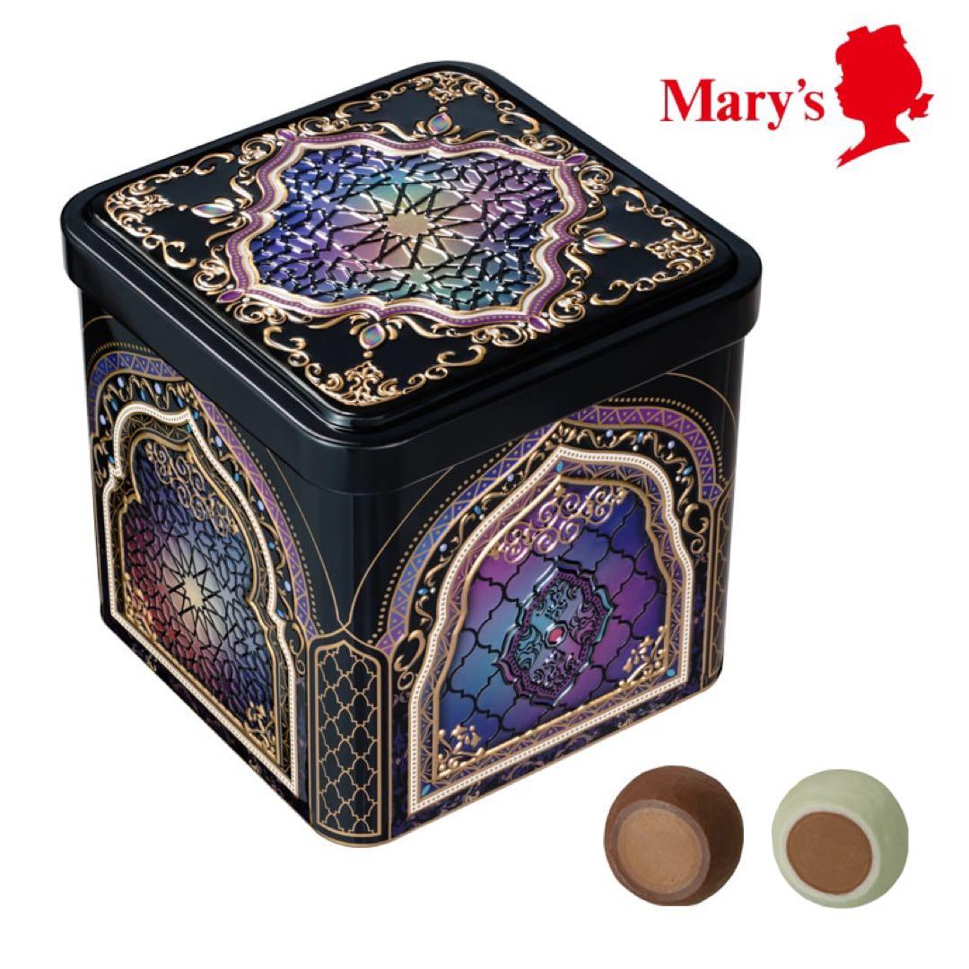 未開封　メリーチョコレート 2026 ジャミーラ 全種　コンプリート　アラベスク