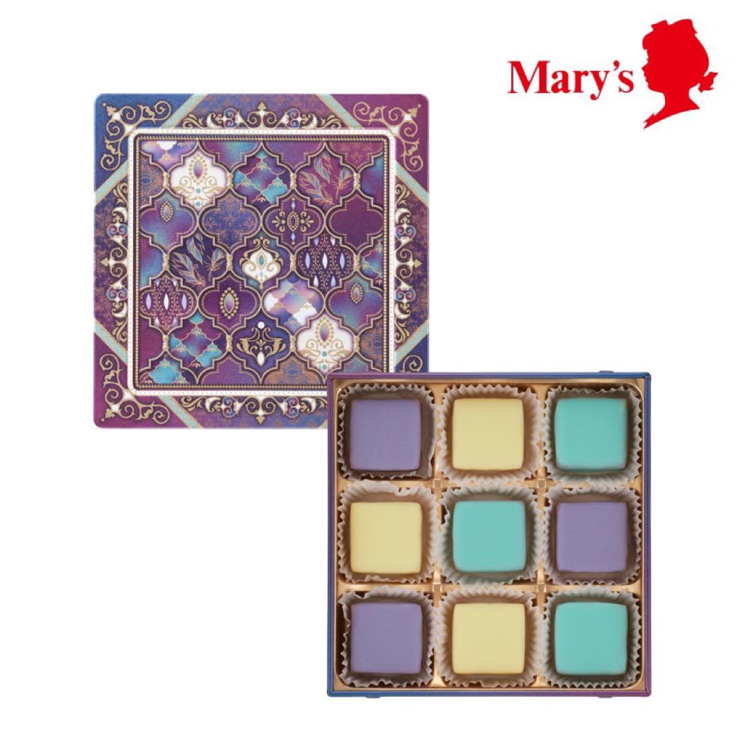 未開封　メリーチョコレート 2026 ジャミーラ 全種　コンプリート　アラベスク