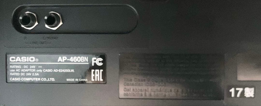 【美品】CASIO 電子ピアノ AP-460BN【無料配送可能】