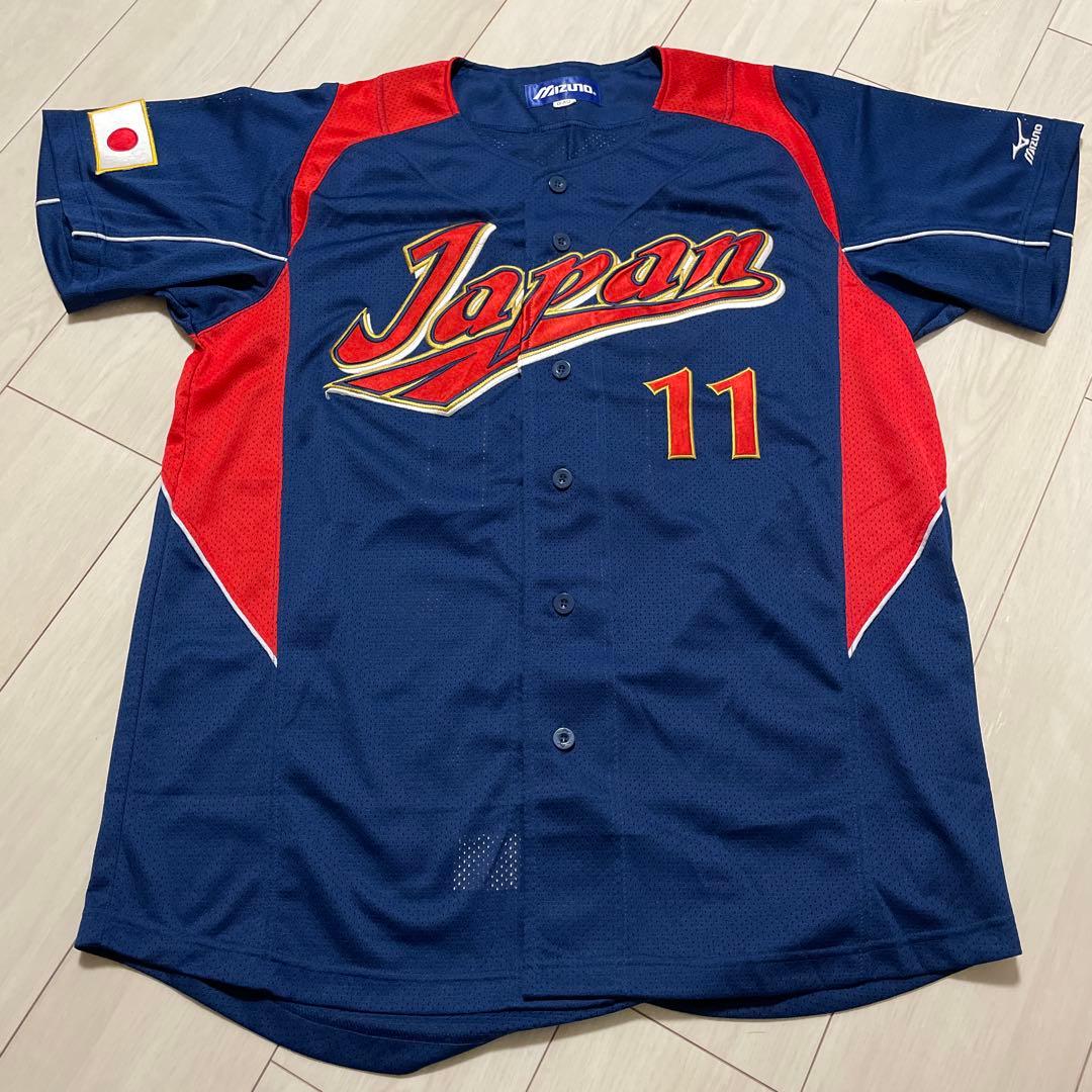 2009年　WBC ダルビッシュ　ユニホーム