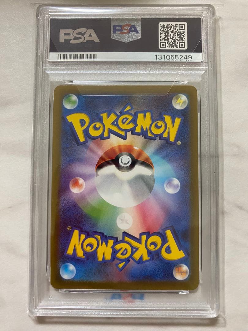 【PSA10】 ポケモンカードゲーム ブイユニ ギラティナ UR