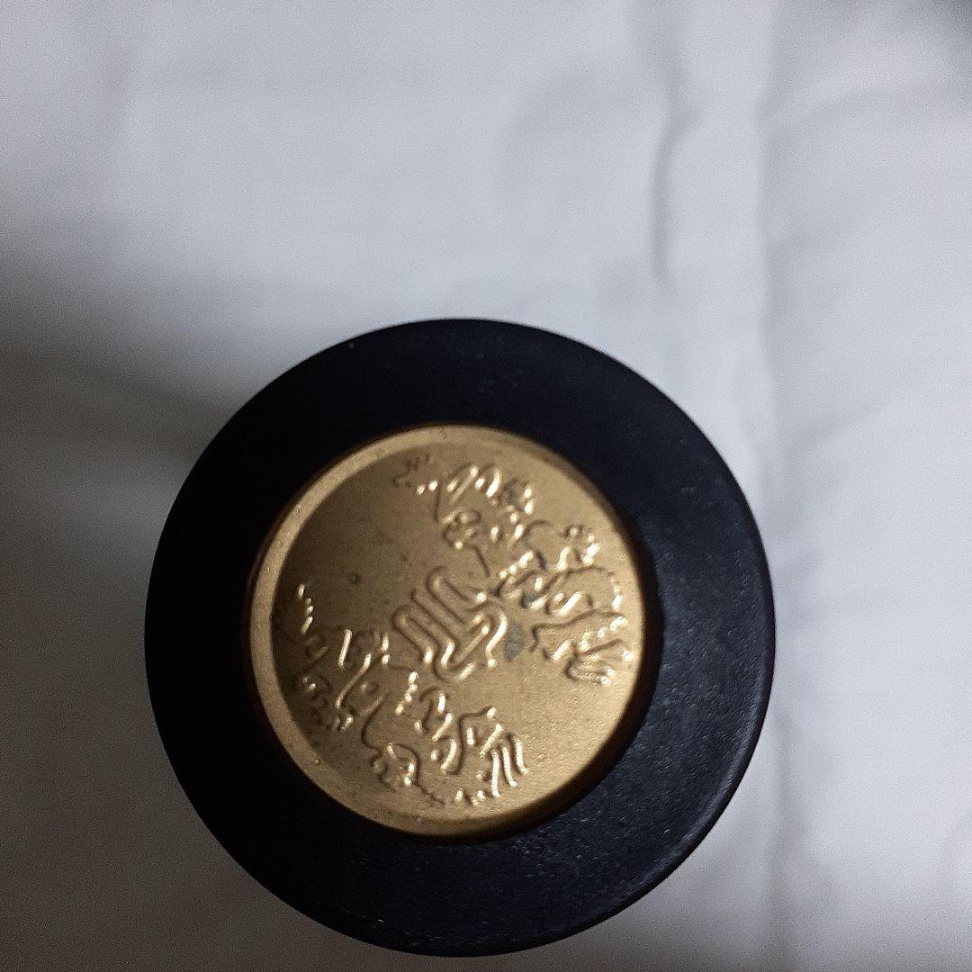 十四代　極上諸白　720ml