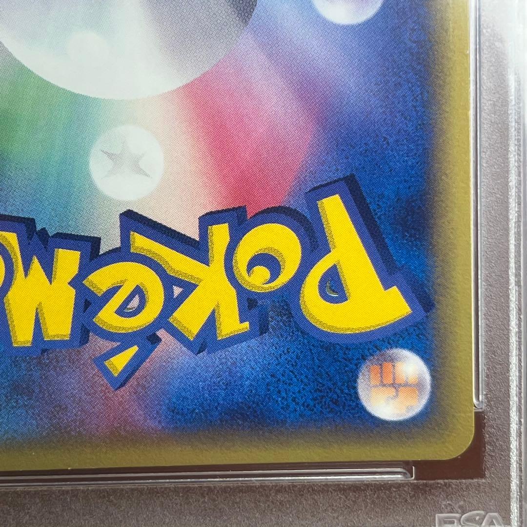 【PSA10】　ブラッキー　デルタ種　069/089　初版　絶版　Umbreon