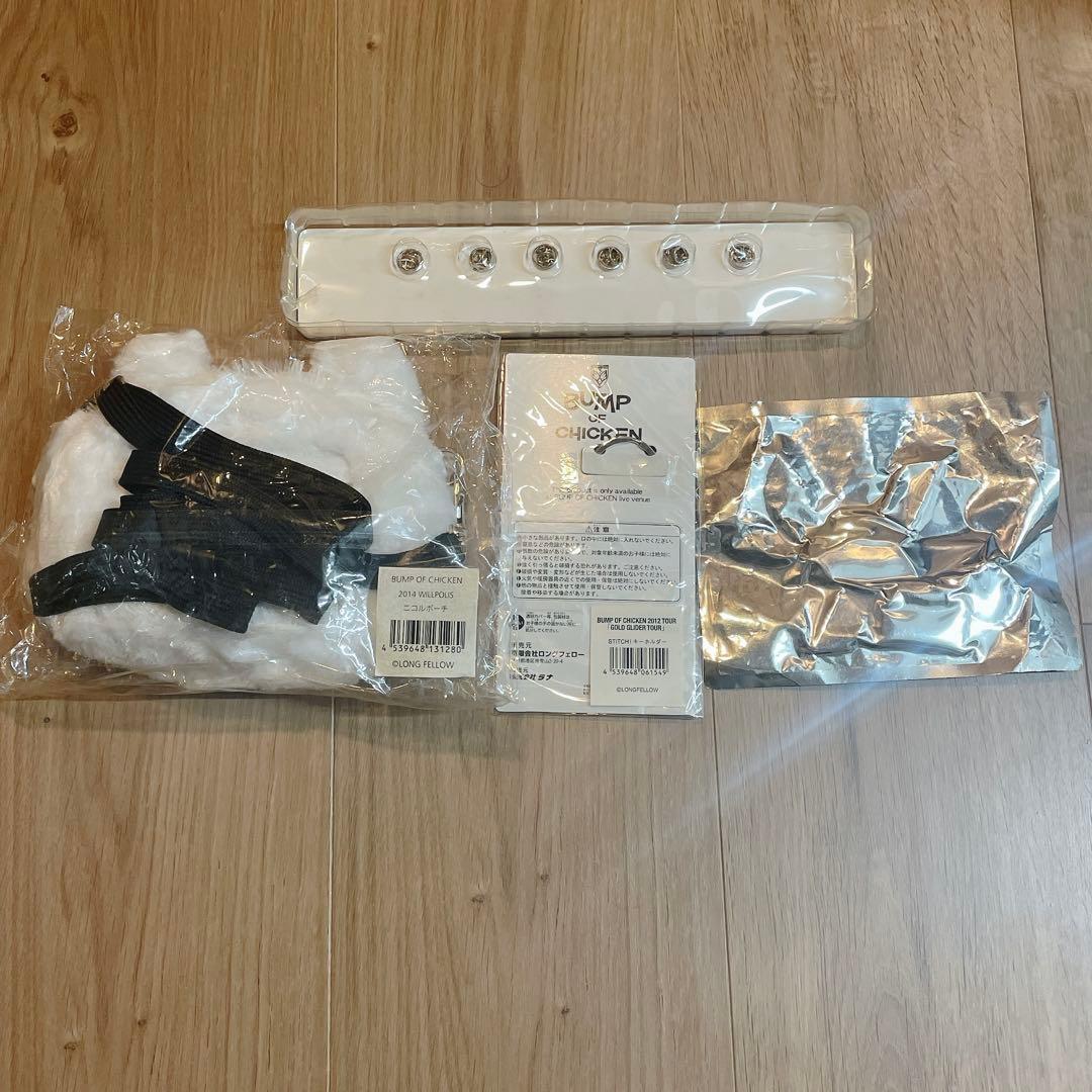 BUMP OF CHICKEN NICOLE ニコル　ポーチ美品　他グッズセット