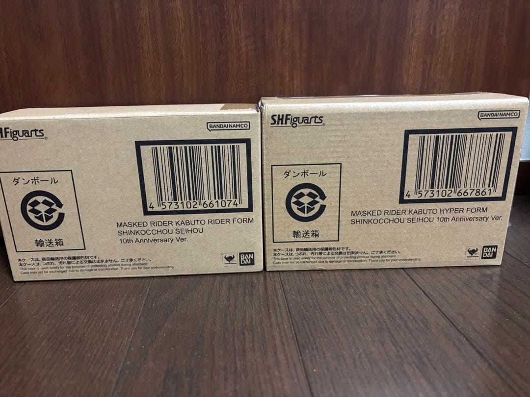 S.H.Figuarts 真骨彫製法 仮面ライダーカブト 10th セット