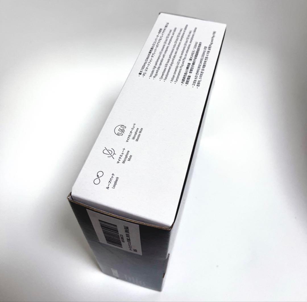 オーディオテクニカ AT-UMX3 USB オーディオミキサー