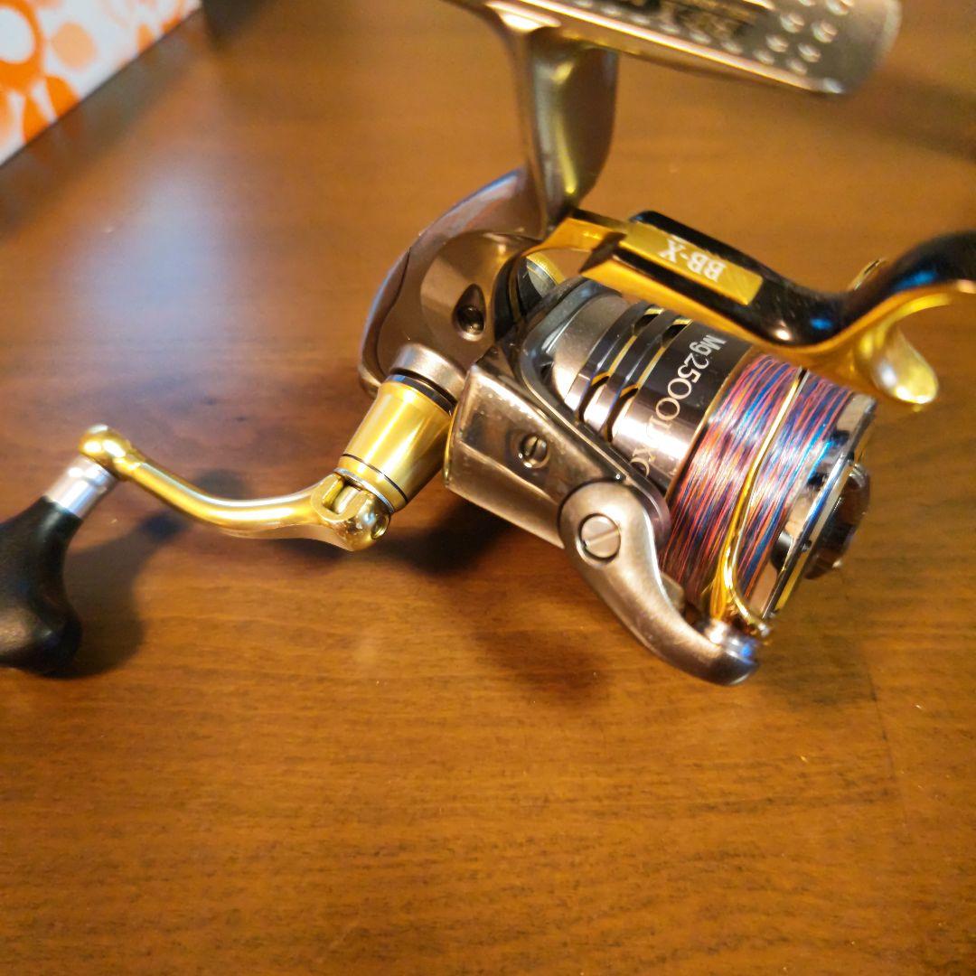 BB-X Mg 2500DXG スピニングリール
