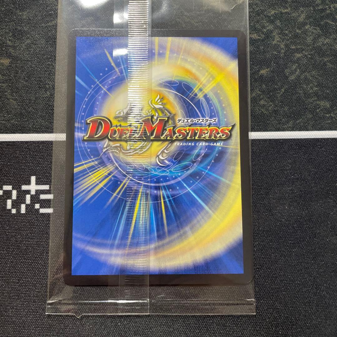 卍月 ガリュザーク 神アート