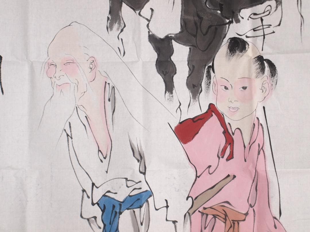 骨董市仕入れ品　中国近代の範曽の掛軸　人物図　肉筆保証 DE111C12-4