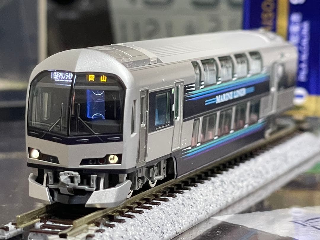 TOMIX 98259 223系5000番台/5000系 マリンライナーセットA