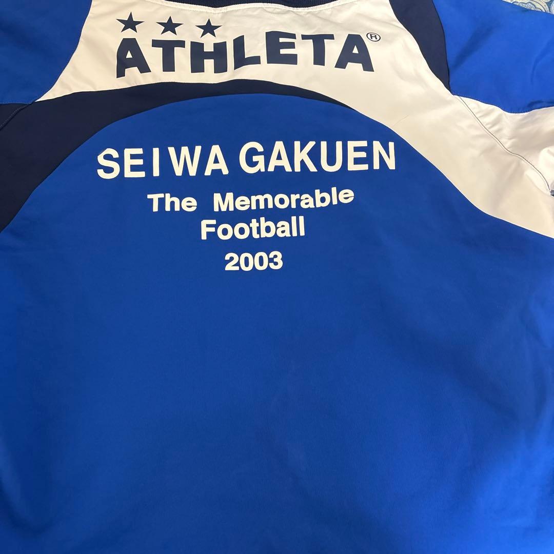 聖和学園ピステ（2015全国大会出場時着用）