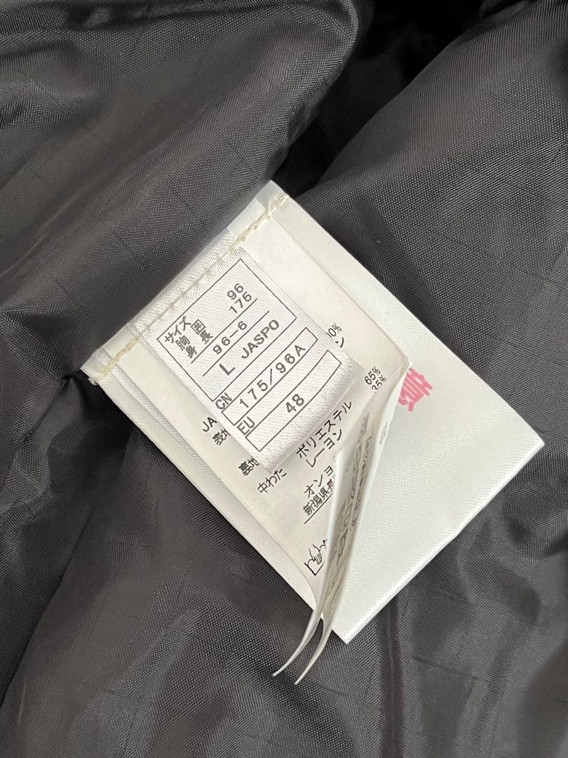 Lサイズ　スキーウェア　上下セット　ONYONE 2024 DEMO TEAM