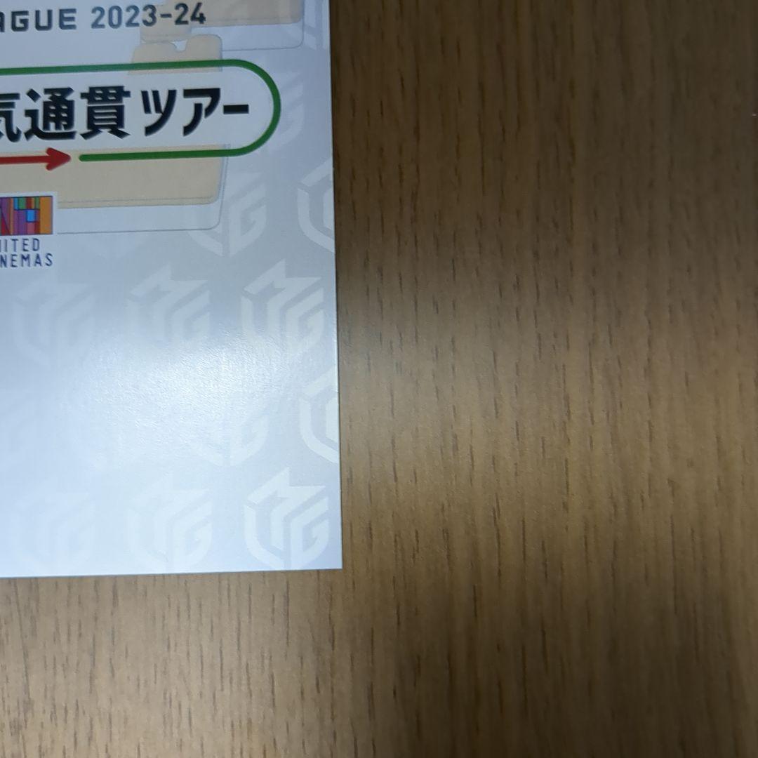 中田花奈 Mリーグ 直筆サイン入り ポストカード（値下げ交渉 可能‼️）