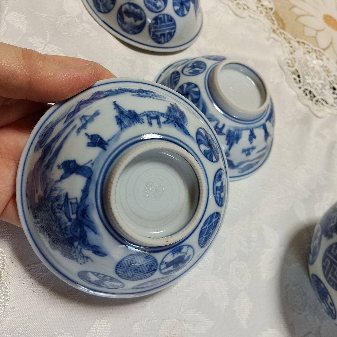 希少品　京焼　清水焼　北村賀善　祥瑞丸紋　徳利と盃　5客