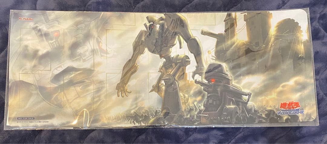 古代の進軍　プレマ　1枚