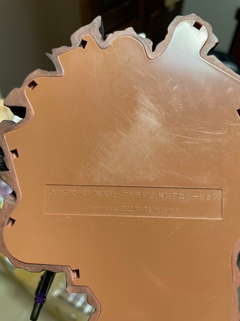 POP maximum ロロノア・ゾロ Ver.鬼気 九刀流 “阿修羅”