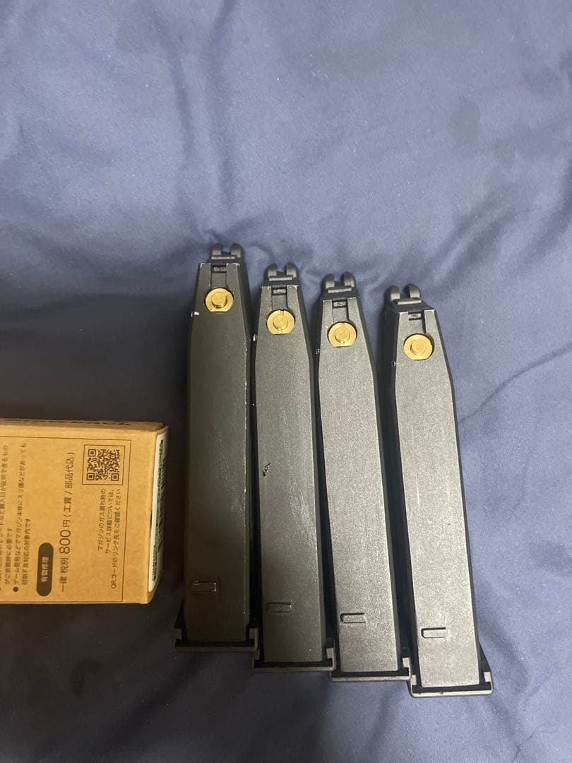 カーボネイト CZ-p09 co2