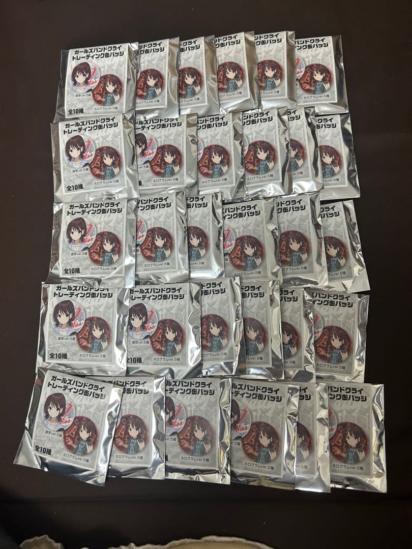 ガールズバンドクライ トレーディング缶バッジ　30個　未開封