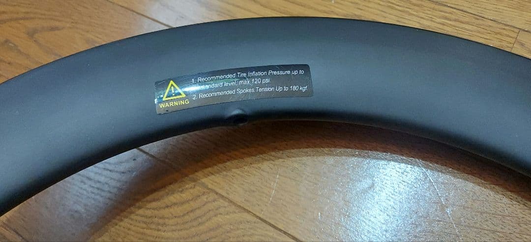 ICANカーボンバトンホイール前後セット 20インチ451ディスクブレーキ用中古