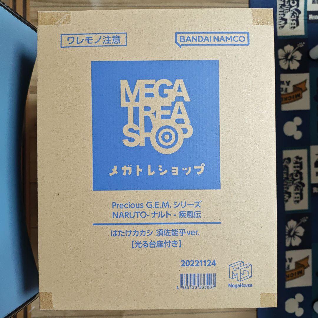 【新品】Precious G.E.M はたけカカシ 須佐能乎 [光る台座付き]