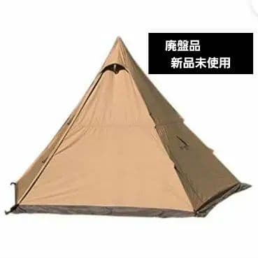 テンマクデザイン　サーカスTC