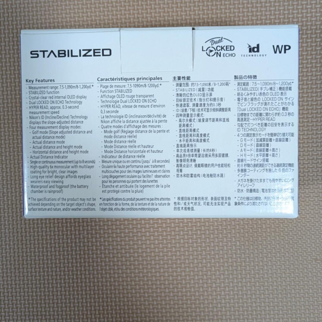【新品】ニコン COOLSHOT PROII STABILIZED 距離計
