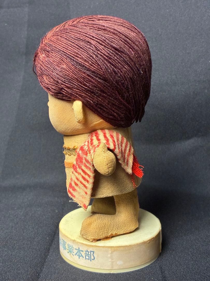 当時物！ ナショナル坊や レア A-23